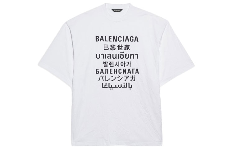 Balenciaga Футболка (Арт. 641614TJVI39040) — фото 2