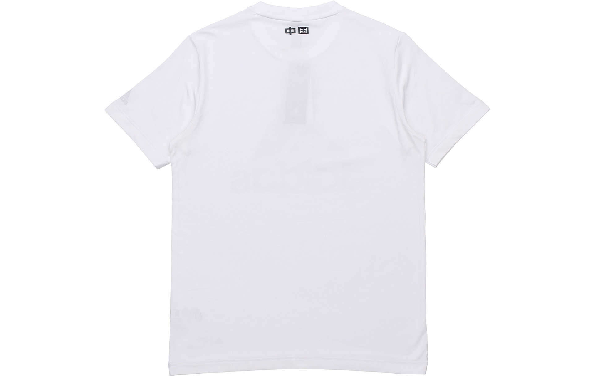 Adidas China Tee M Panda Print — фото 1