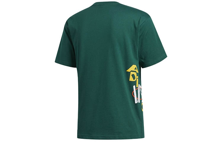 adidas originals adidas Streetball Mult Green — фото 1