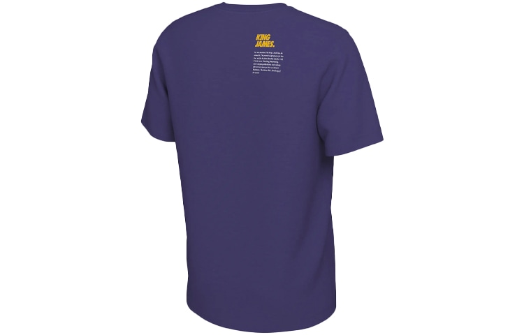 Nike Lebron James Select Series Tee — фото 1