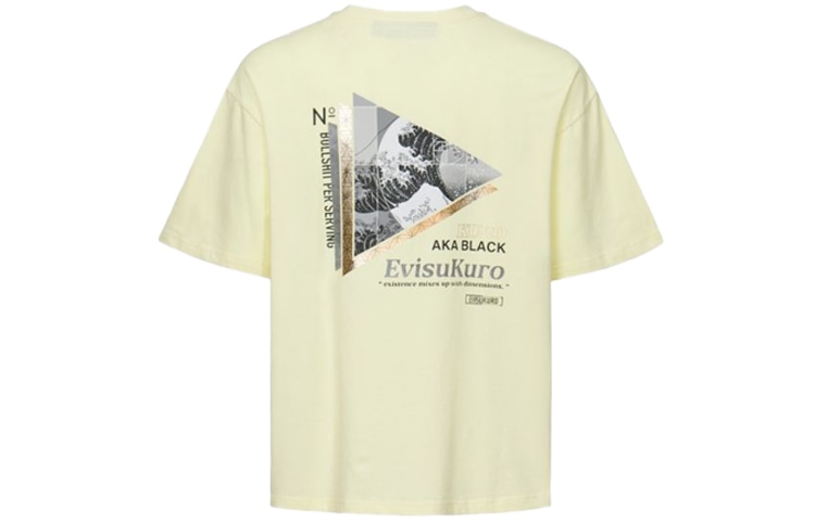 EVISU T-Shirt