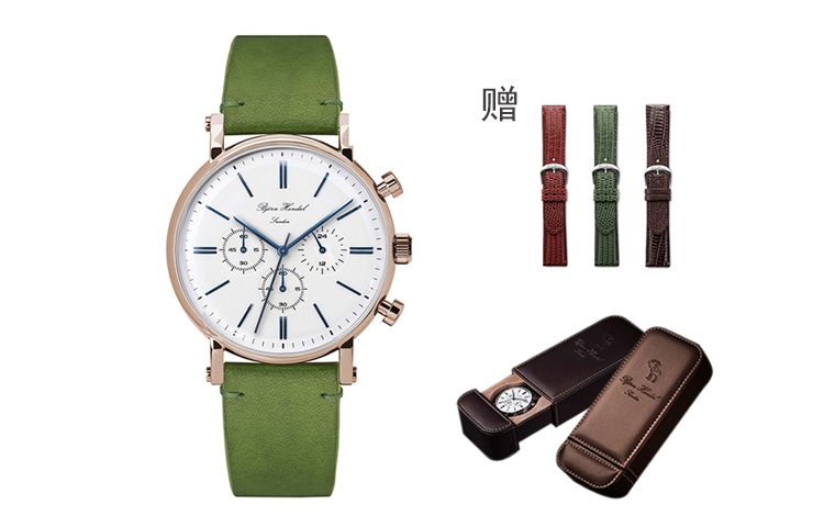 Часы BJORN HENDAL 44mm C01RW1UH15-22R