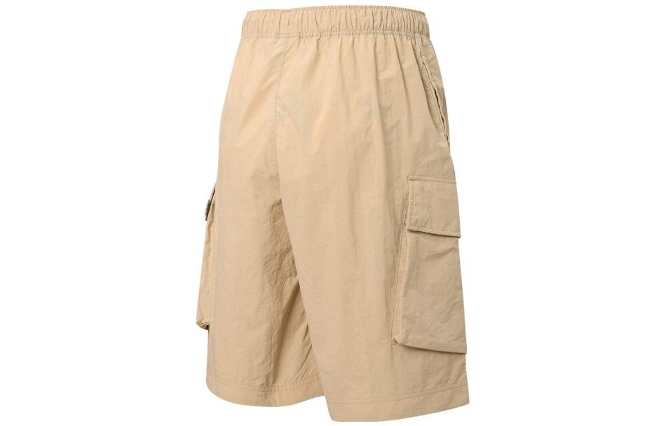 Puma SELECT MMQ Cargo Shorts Khaki — фото 1