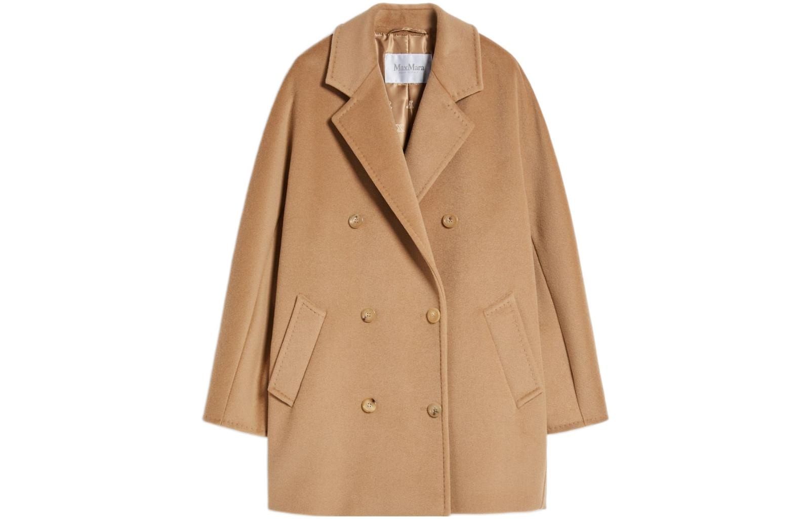 MaxMara Одежда (Арт. 1086032906001-GUINEA) — фото 2