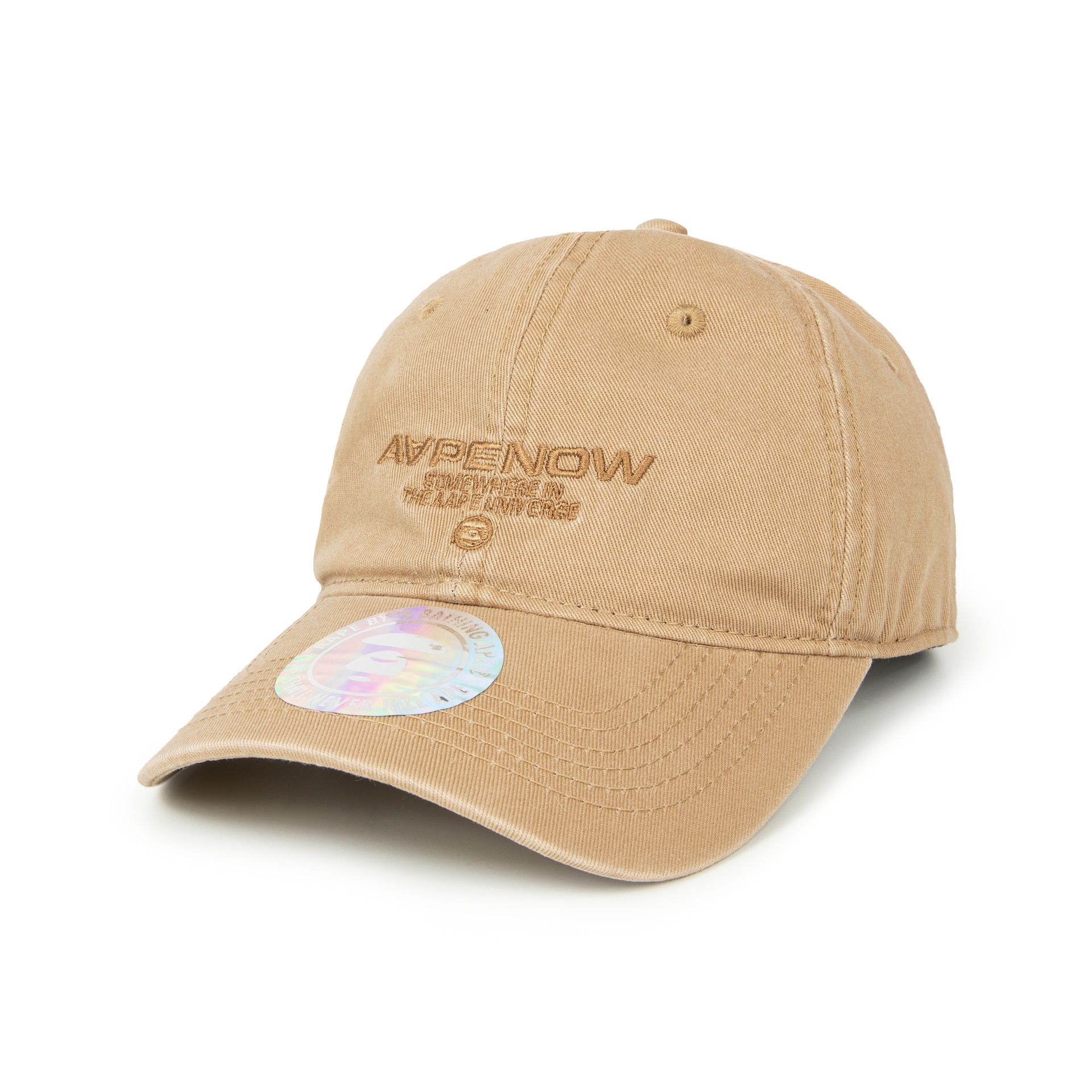 Aape Cap