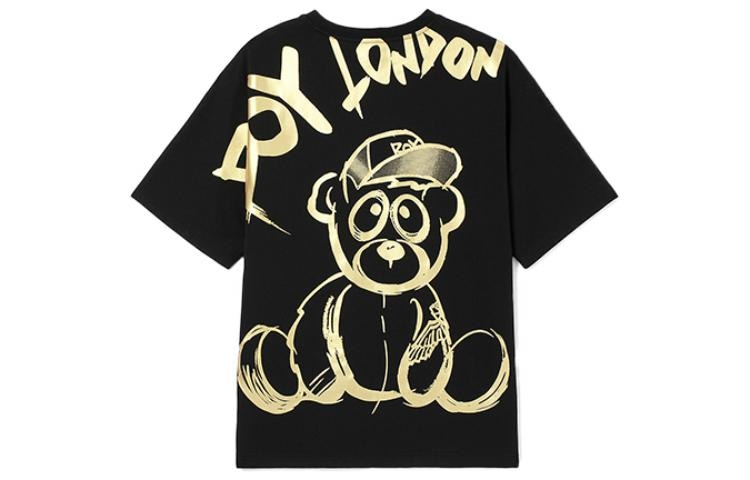 Boy London SS22 Black T-Shirt