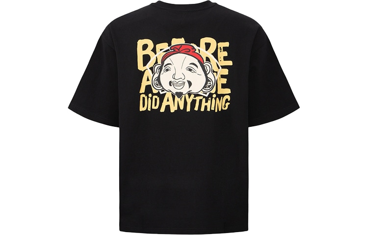 EVISU T