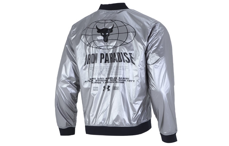 Under Armour Pjt Rck Dsrpt Bmbr Jkt Logo — фото 1
