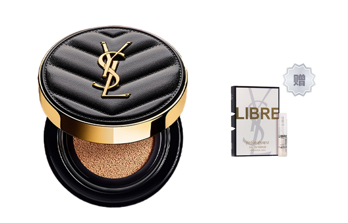 Saint Laurent YSL 1.2ml — фото 4