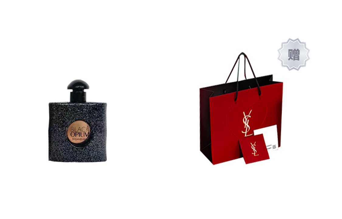 Saint Laurent YSL EDP 7.5mll — фото 1