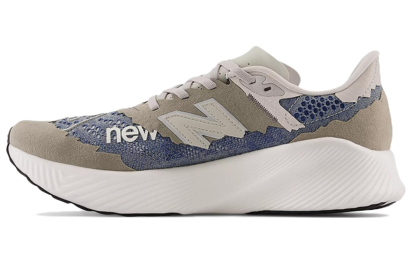 New Balance FuelCell RC Elite v2 Brown — фото 6