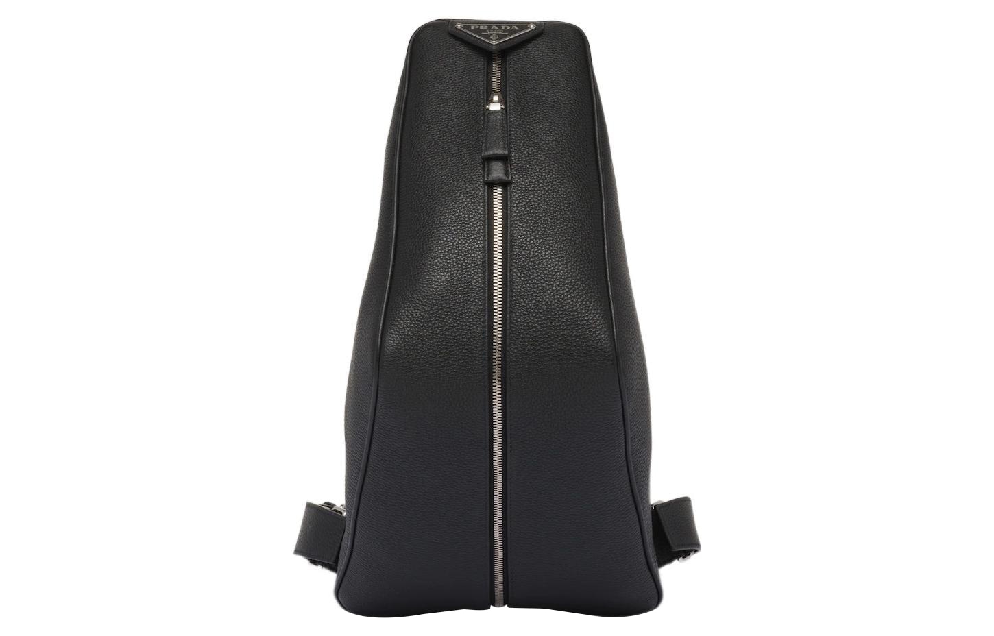 Prada Backpack