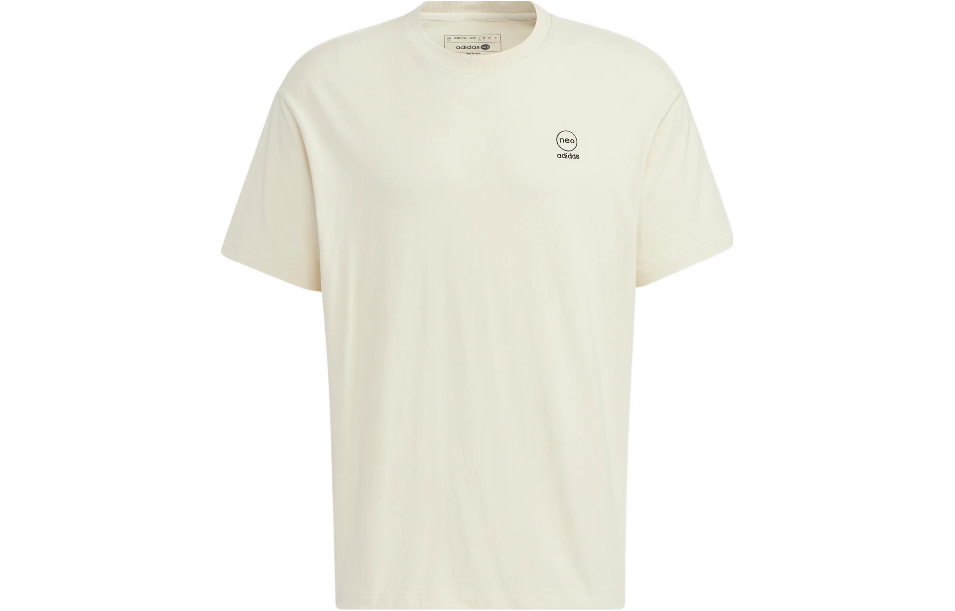 Футболка Adidas neo SS22 T