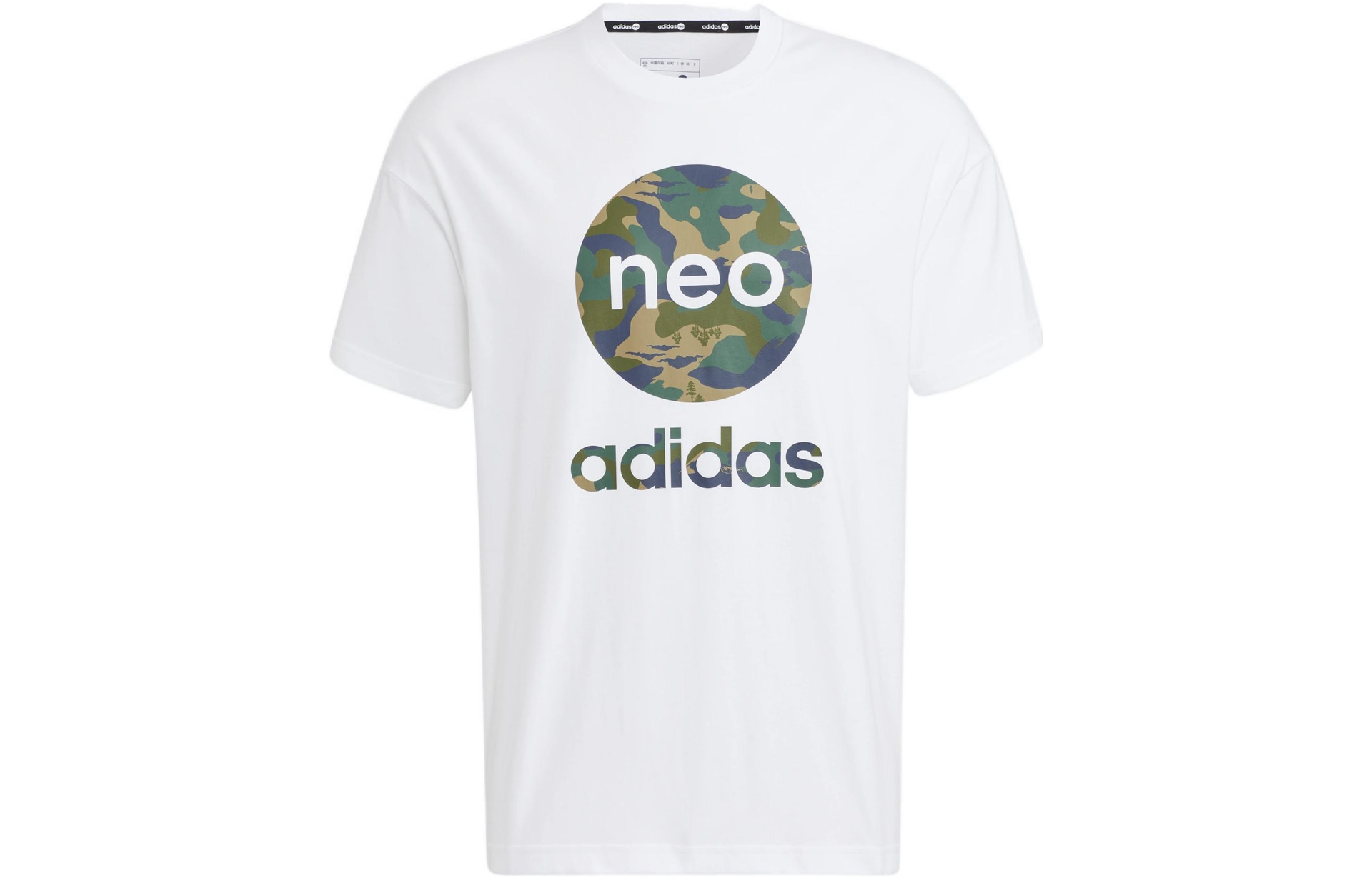Футболка Adidas neo T