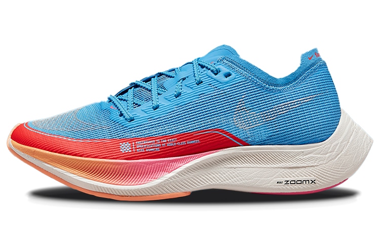 Nike ZoomX Vaporfly Next% 2 "For Future Me" — фото 6