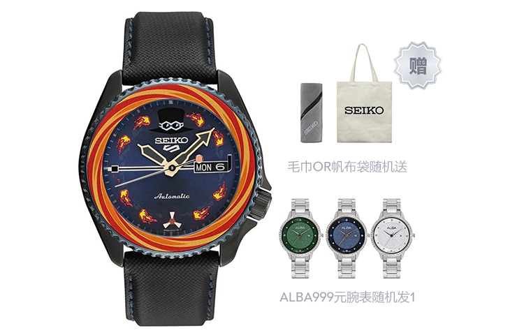 Seiko SRPH05K1 — фото 2