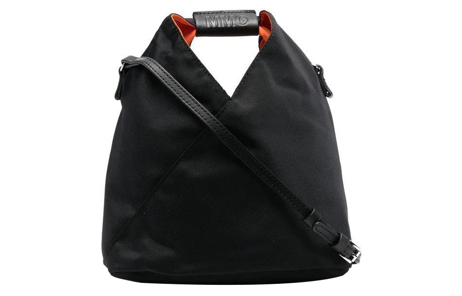 MM6 Maison Margiela