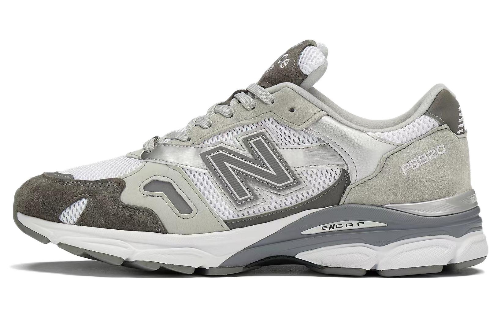 New Balance Бег (Арт. M920PPB) — фото 7