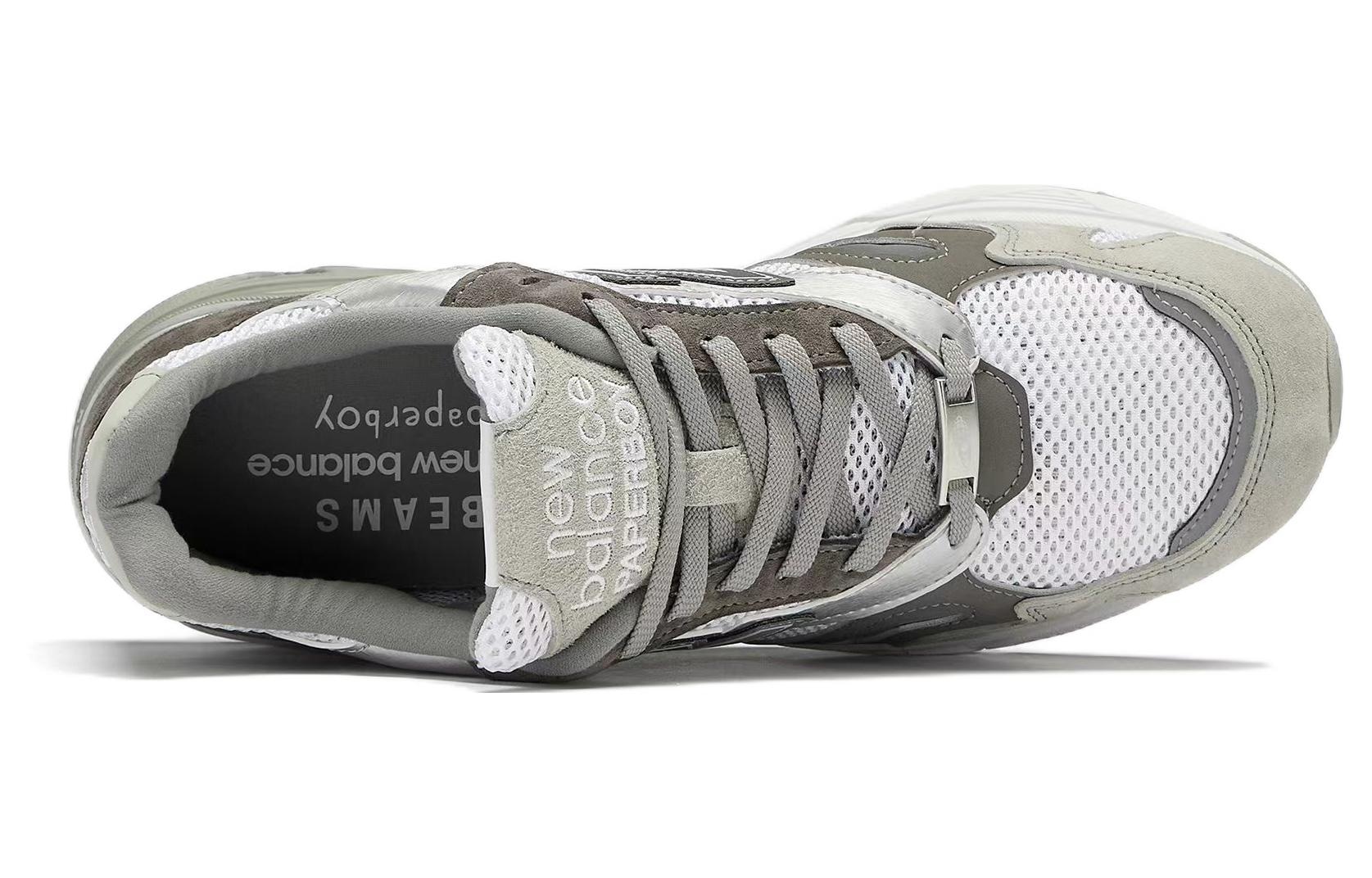 New Balance Бег (Арт. M920PPB) — фото 10