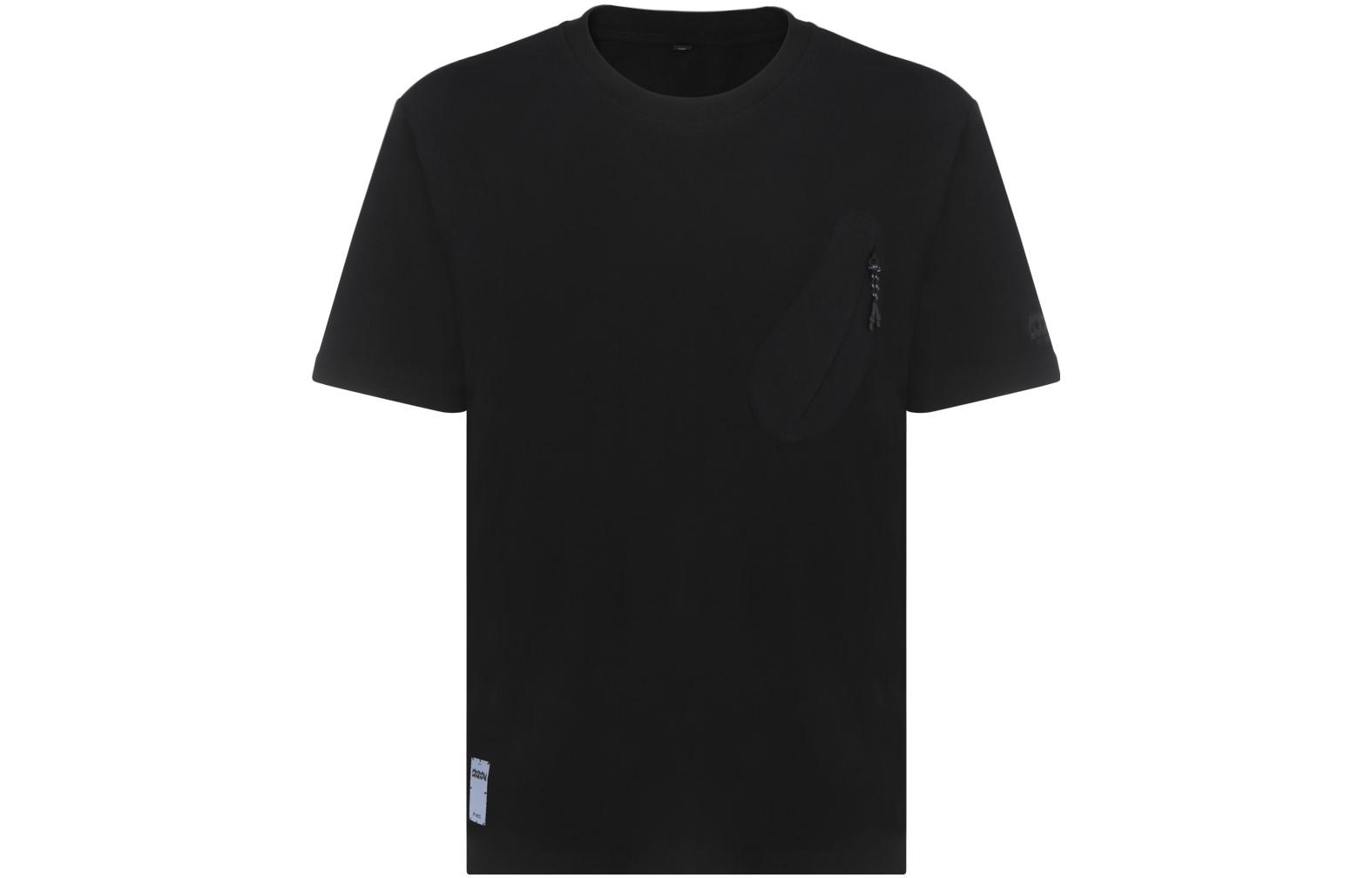 McQ Alexander McQueen FW22 T