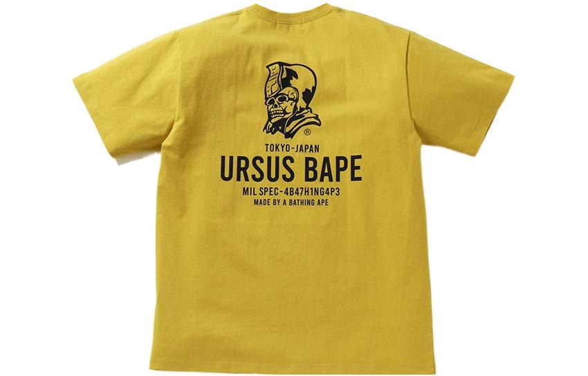 A BATHING APE BAPE Camo Pocket Tee — фото 3