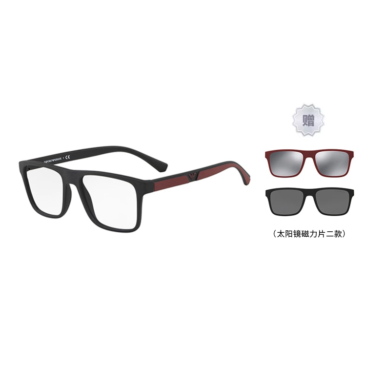 Очки Emporio Armani EA4115F