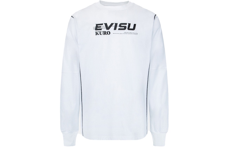 EVISU