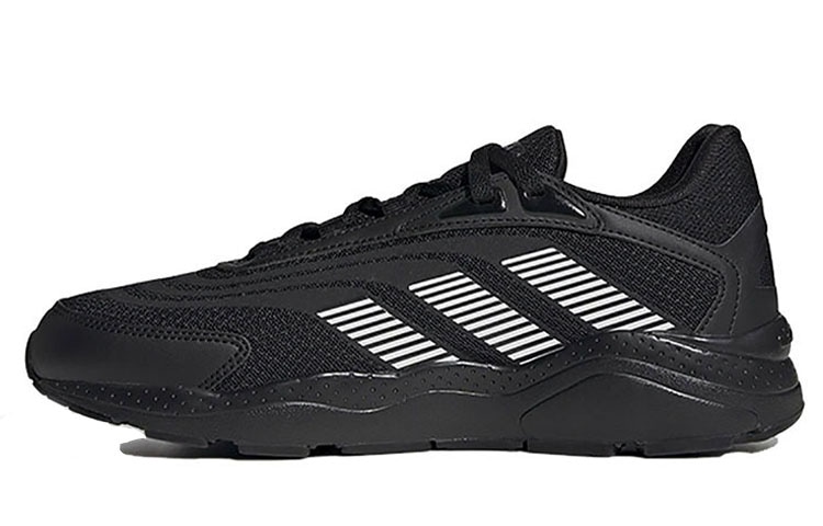 adidas neo Crazychaos 2.0 SU