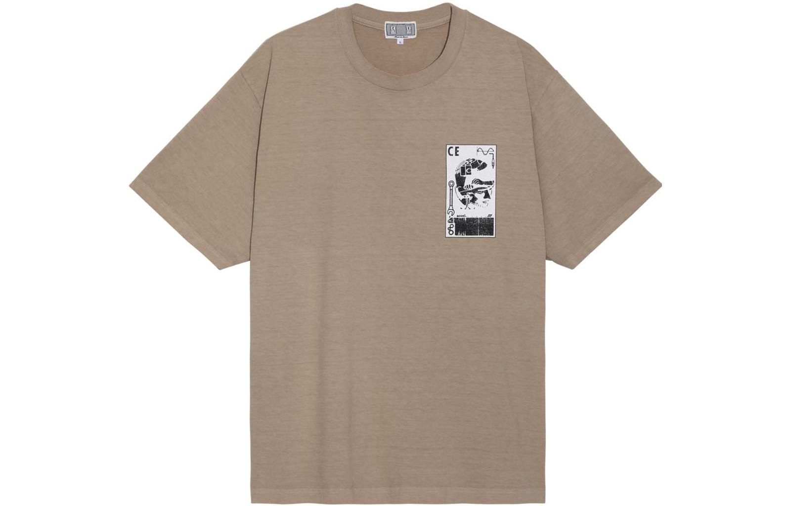 Cav Empt FW22 Overdye Md Purple Cloud T T