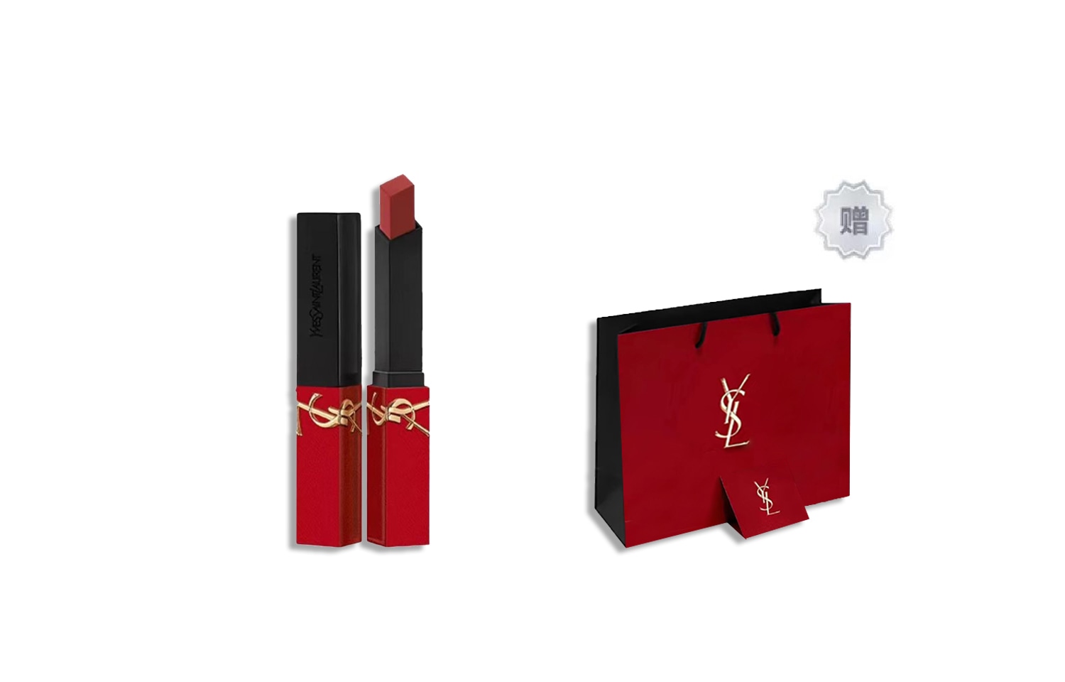 Saint Laurent YSL 21 2.2g — фото 1