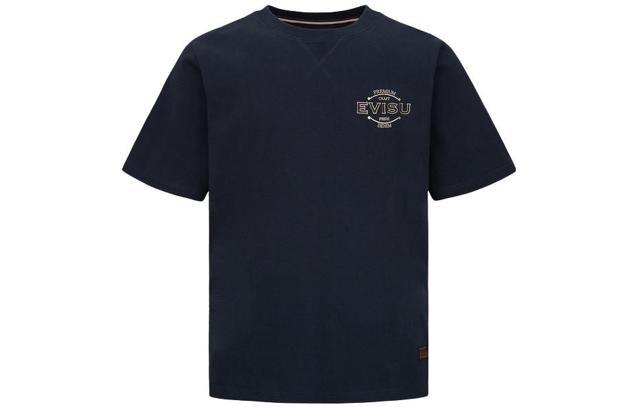 EVISU