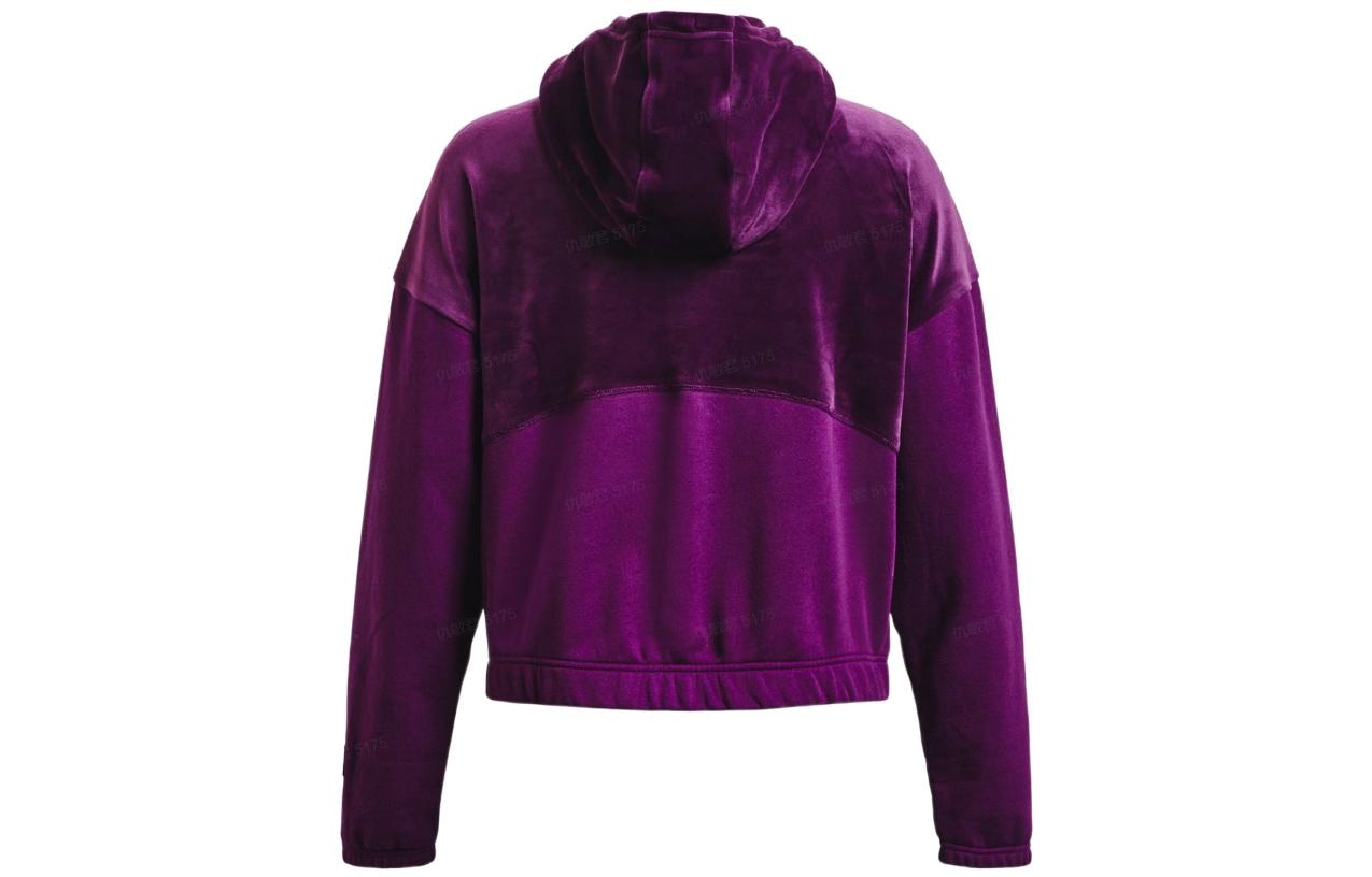 Under Armour FW22 — фото 1