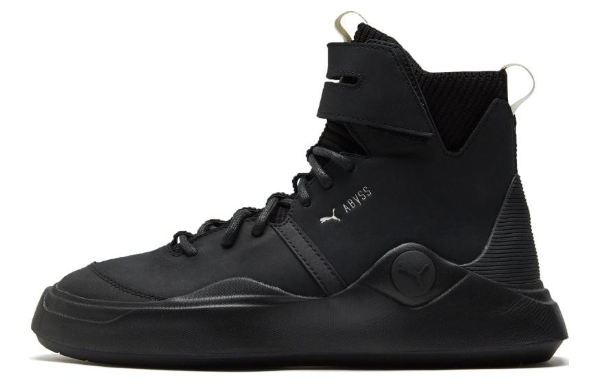 Puma Abyss Solstice — фото 6