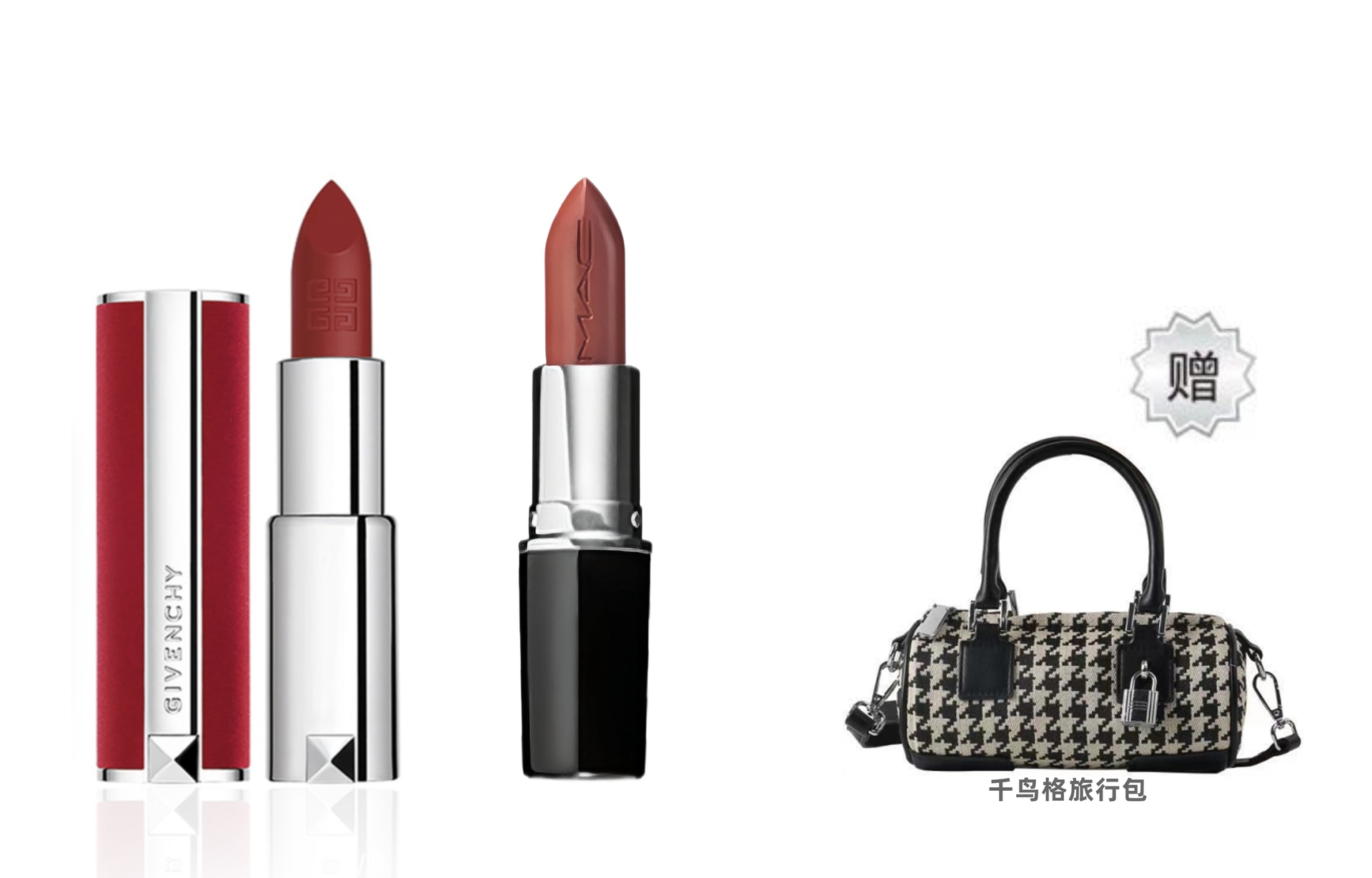 Givenchy/纪梵希 GIVENCHY N37