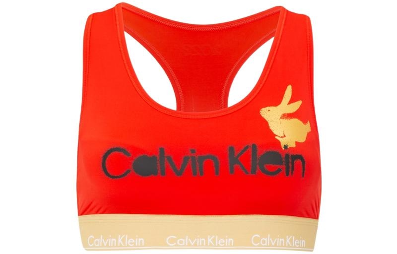 Calvin Klein