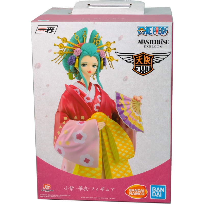 Banpresto 23cm