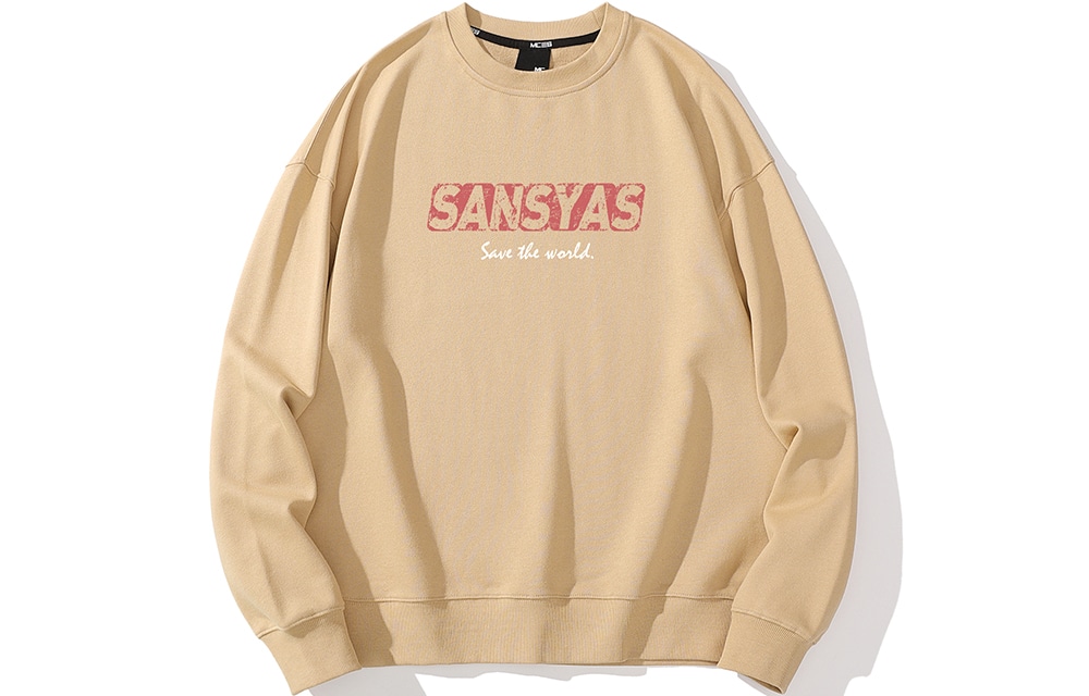 木村三社 Kimura Sweatshirt — фото 7