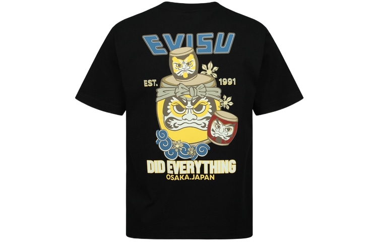 EVISU FW22