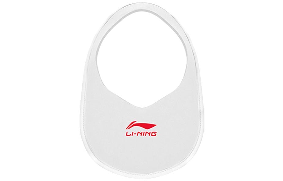 Li-Ning LiNing Logo
