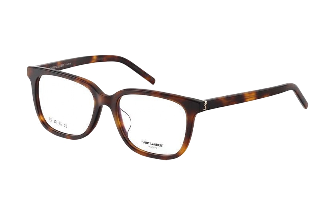 SAINT LAURENT/圣罗兰 YSL Optical Frame