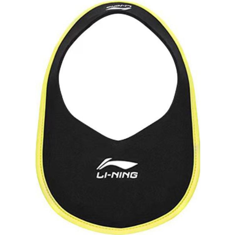 Li-Ning LiNing Logo