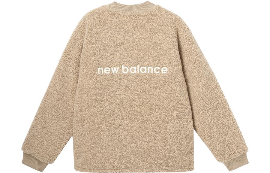 New Balance CNY Quilted Jacket — фото 3