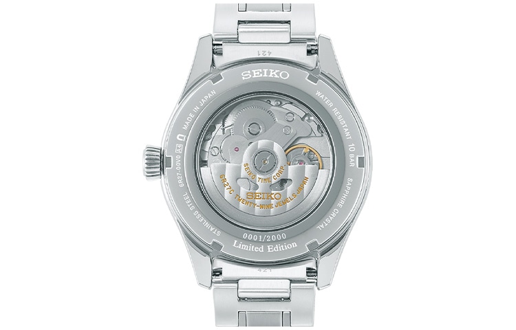 Seiko SPB267J1 — фото 2