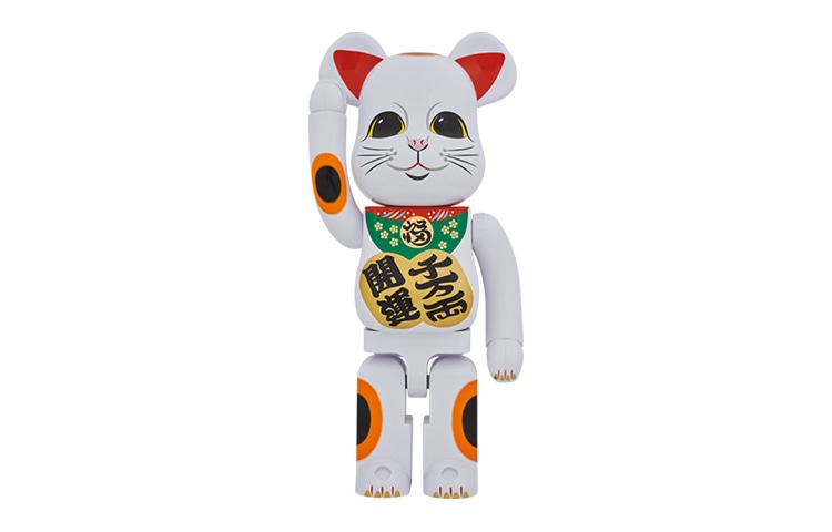 BE@RBRICK BERBRICK 70cm