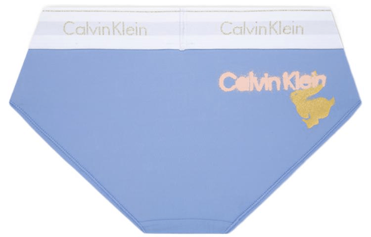 Calvin Klein Logo 1 — фото 1