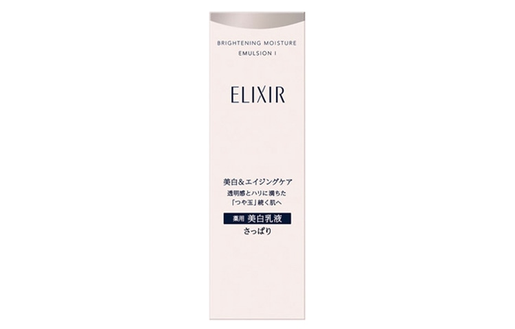 Elixir WT I 130ml2023