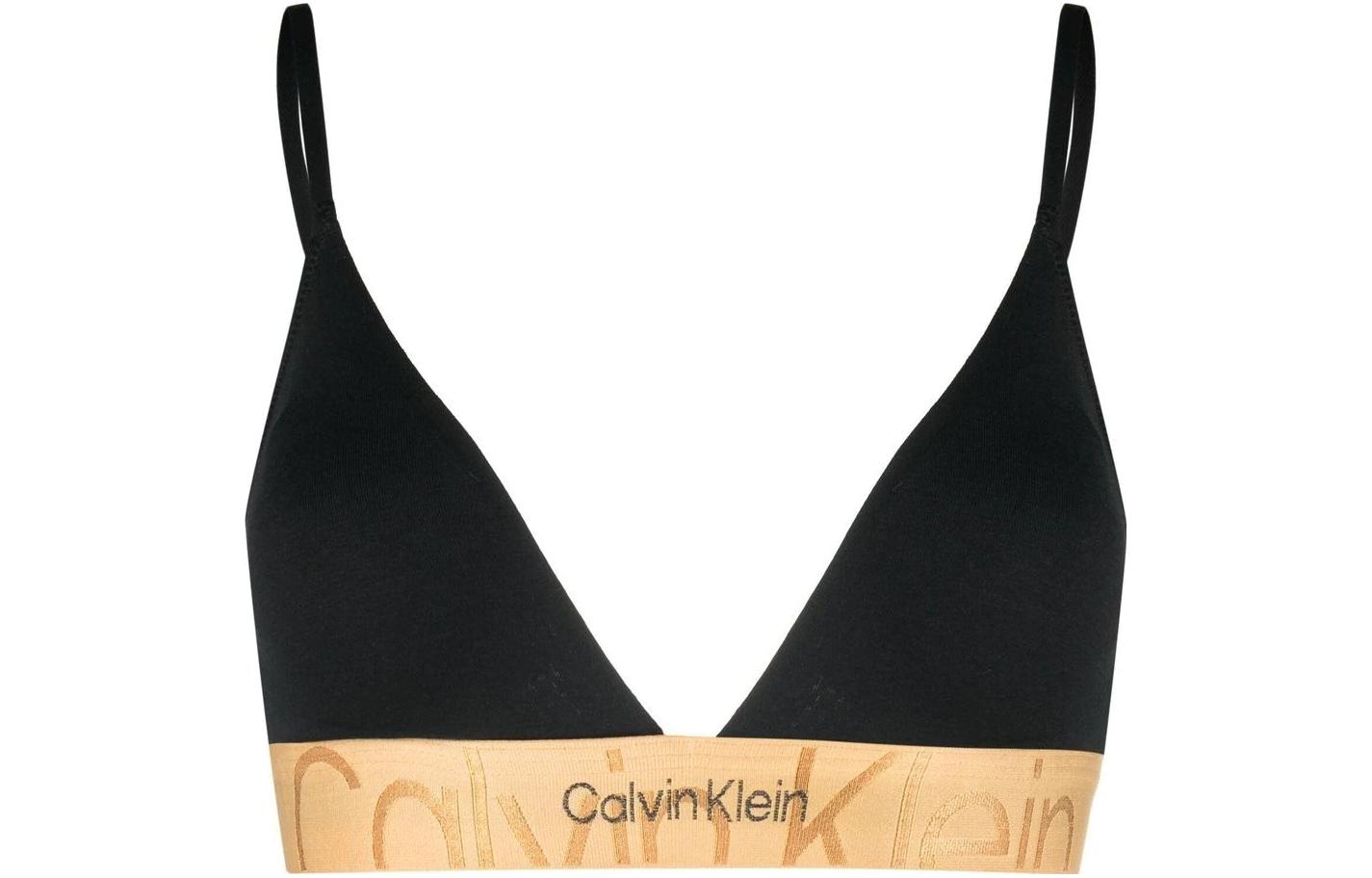 Calvin Klein CKCalvin Klein SS23