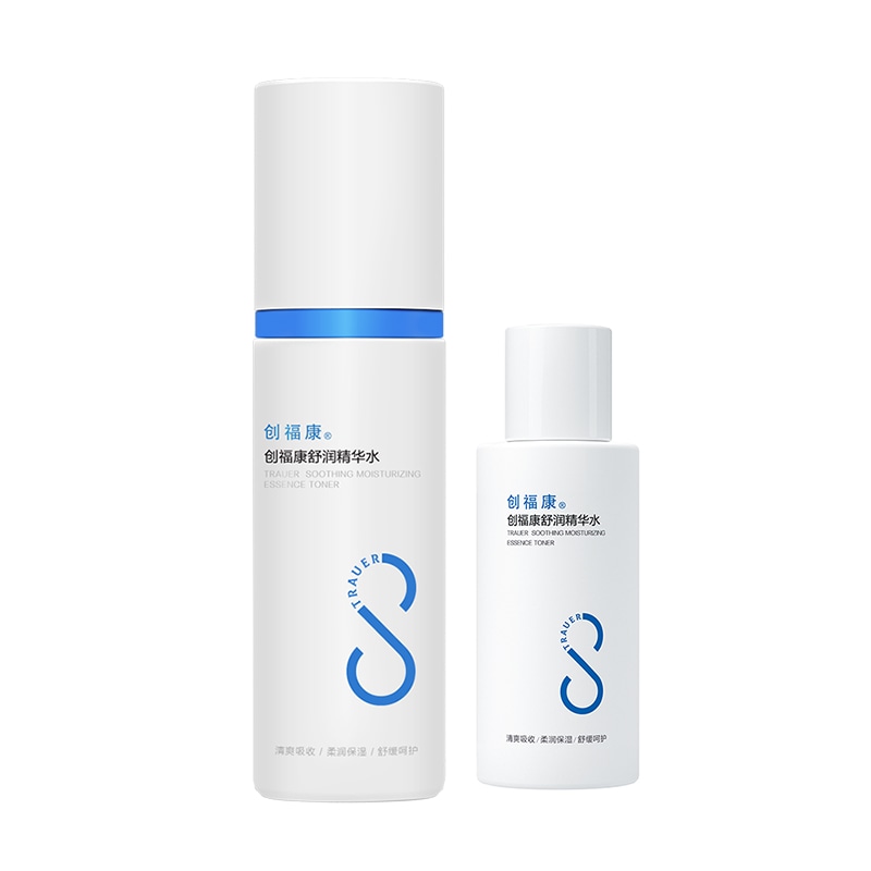 创福康 RAUER 120ml+20ml120ml