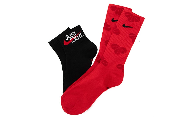 Nike Logo 2