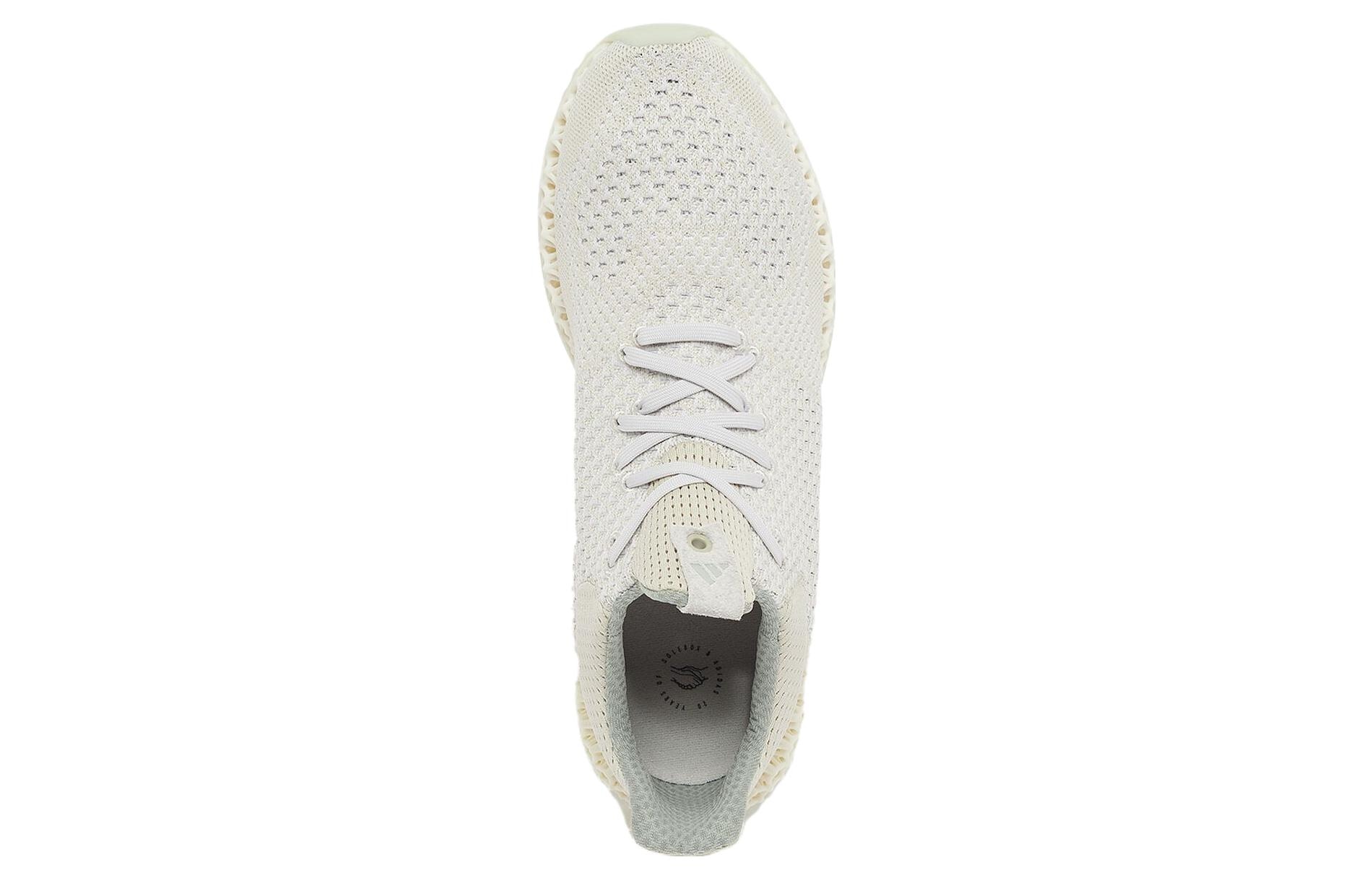 Adidas Solebox x adidas Ultraboost 4D Consortium Tribute to 2016 — фото 7